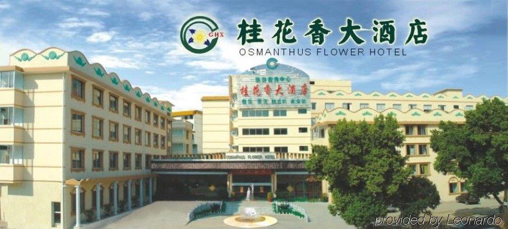 Guilin Osmanthus Hotel Ngoại thất bức ảnh
