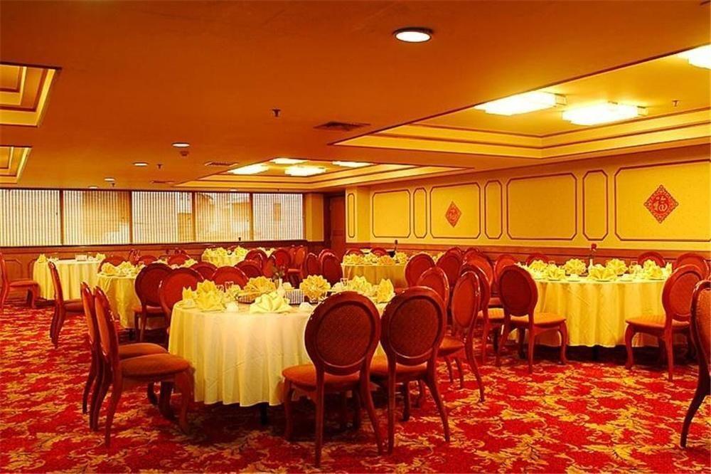Guilin Osmanthus Hotel Ngoại thất bức ảnh