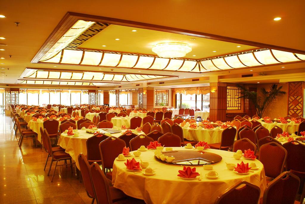 Guilin Osmanthus Hotel Ngoại thất bức ảnh